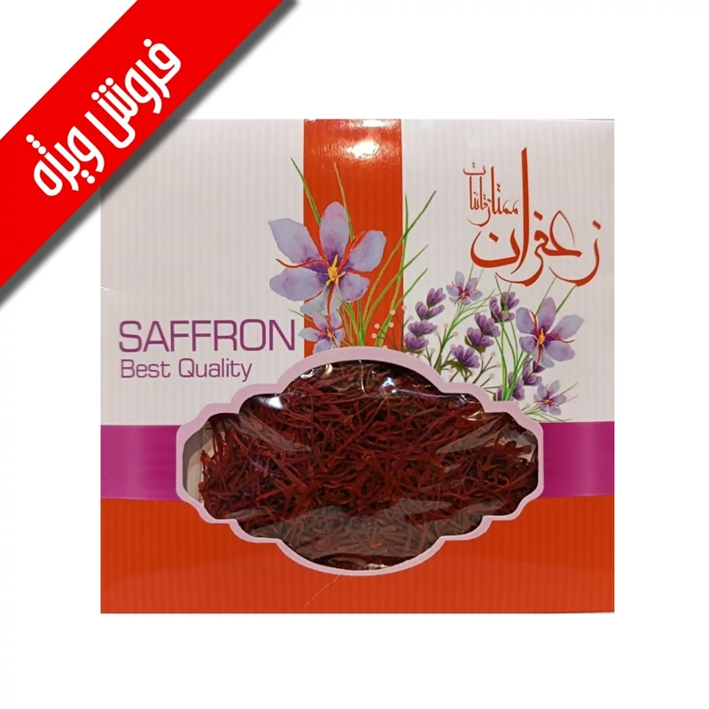 زعفران قائنات 1مثقالی ( ارسال رایگان ) همراه هدیه با خرید سه بسته