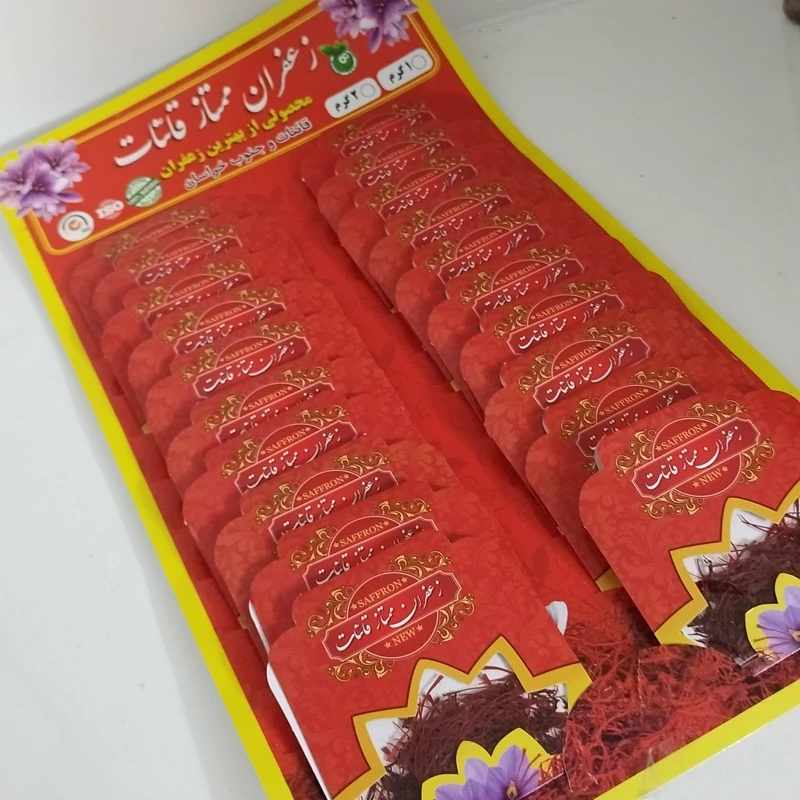 زعفران ممتاز قائنات یک گرمی پک 60 عددی (فروش ویژه)